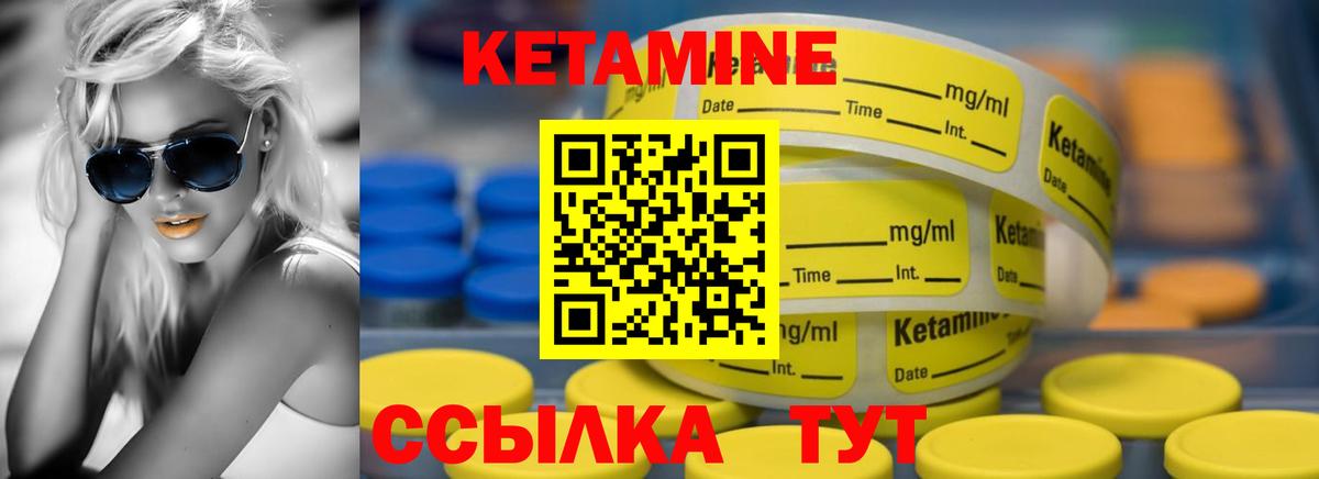Гашиш  Альфа ПВП СК   COCAIN  Вход с VPN  Таганрог  Каннабис  Меф МЯУ МЯУ  
