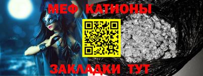 амфетамин Нальчик