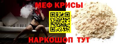марки nbome Нарткала