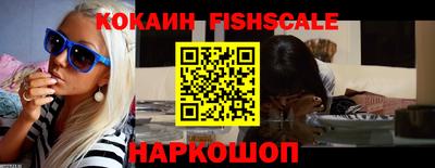 амфетамин Нальчик
