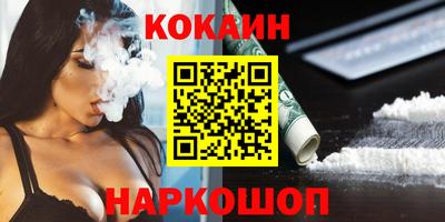 марки nbome Нарткала