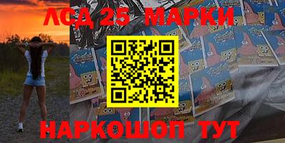 амфетамин Нальчик