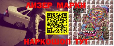 амфетамин Нальчик