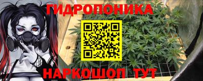 амфетамин Нальчик