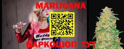 марки nbome Нарткала