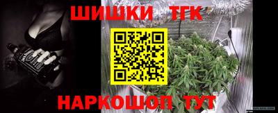 марки nbome Нарткала