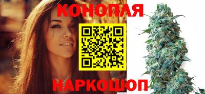 марки nbome Нарткала