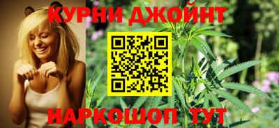 амфетамин Нальчик