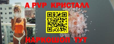 марки nbome Нарткала