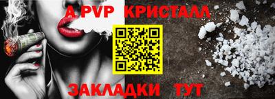 амфетамин Нальчик