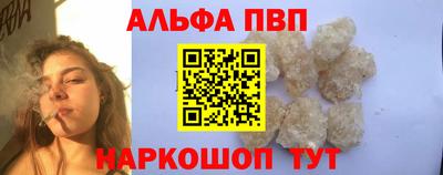 амфетамин Нальчик