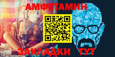 гашиш Наро-Фоминск