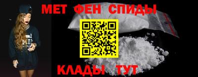 гашиш Наро-Фоминск