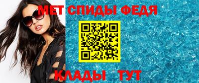 гашиш Наро-Фоминск