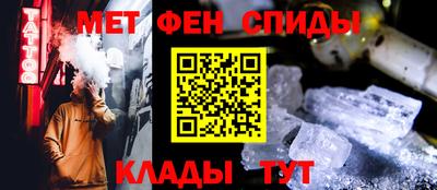 марки nbome Нарткала