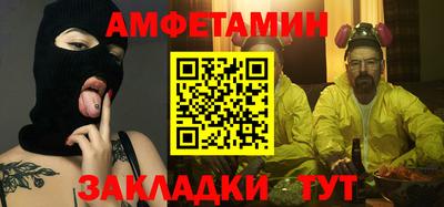 гашиш Наро-Фоминск