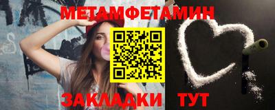 гашиш Наро-Фоминск