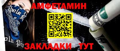 марки nbome Нарткала