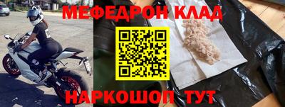 гашиш Наро-Фоминск