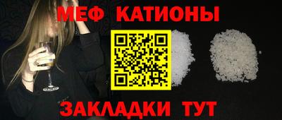 гашиш Наро-Фоминск